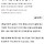 엔씨 야심작 '<b>리니지</b><b>2</b><b>M</b>' 티저 영상, 해외 작품 표절 논란 휩싸여