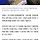 지하철 문에 '사다리' 끼우고 시위한 전장연…경찰, 첫 강제 이동조치