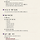 일주일에 한 권 📘자기계발서(인문학/성공학/사회과학/문학 등)📔 정해서 <b>독서</b>하고 토론하는 달글 (3)