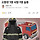 [속보] <b>완도</b> 냉동창고 화재 진화 중 소방관 1명 사망·1명 실종