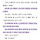 ㄱㅁ hl 도우시노 노벨라이즈에서 ㅈㄴ웃긴점