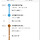 Dmc에서 <b>마포</b>구청역까지 택시타기 넘 돈아깝나 ㅠ