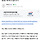<b>원주</b> 세모녀 흉기 피습 사건 피해자 가족이야... 국민청원 동의 제발 도와줘...
