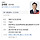 <b>안양</b>시장 국짐 후보 김대영 너무 빌런느낌