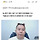 BJ 짭구·케이, 철구 사기 혐의 인천<b>경찰청</b> 고소