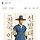 헐 몽룡이 선발대회 개최한대ㅋㅋㅋㅋㅋㅋ