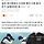 <b>칠곡</b> 정신병원서 조현병 환자 다른 환자 둔기 살해(종합)