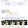<b>쿠팡</b> 후기 이거 조작인가?
