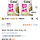 ㅋㅍ) 청정원 저당 드레싱 2개 3,840원