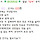 💥🔥🎉🎊It’s <b>대전</b>, 행복 도시 <b>대전</b>광역시 달글💥🔥🎉🎊 <b>대전</b> 달글 , 3차!!!!!!!!!!!!!!