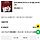 모리녀 <b>A3</b>앰플 샀고 나중에 후기 들고와야지