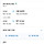 <b>김포</b>-＞제주 6/7(일) 13:45 에어서울 비행기표 팝니다 / 3만5천원