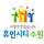 💖🍒 <b>수원</b>시 달글 9차 🍒💖 [본문필독 / 핑갭금지]