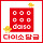 🐉🩵 신년 다이소(<b>daiso</b>) 달글 34차 💙🐉