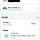 2개월만에 마이머랭 성공했음..ㅠ