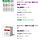 차(<b>tea</b>) 좋아하는 여시들 @차시