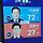 <b>울릉</b> 샤따 내려 1찍 도시 하자