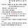 <b>성남</b> 의료원 필기 붙은 취시?
