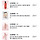 다이소 화장품 추천템 몇 개