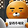 따따 따따따 따따따!!
