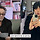 박정민이 팀버튼감독한테 한국에 웬즈데이배우 잇다고 주우재 보여줌