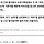 나 <b>뜨개</b> 진짜 좋아해서 오픈카톡방에서 뜨.얘. 하려고 들어갔는데 기혼자들 때문에 미치겠음.twt