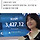 [속보] 또 천장 뚫은 코스피…5거래일 연속 <b>사상</b> 최고