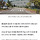 '불법촬영 혐의' 30대, 경찰 압수수색 중 13층서 추락사