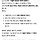 챗GPT한테 서울의 중심은 <b>종로</b> vs 강남 어디냐고 물어봄