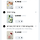 컬리 주문했는데 잘산건가