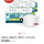 나트라케어 6팩 + kf94마스크 10매 33,600원