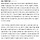 이재명 대통령 민정수석 임명한거 기사들 보면 이해됨
