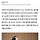 윤지선 교수님 페미니즘 신간 ＜코리안 젠더 워(Korean Gender War)＞나온대
