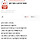 딸이 