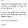[단독] 선관위, 개표 결과 잘못 입력…1,104명 민의 증발