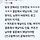 애낳으면 애국자라는 말을 걸러들어야 하는 이유