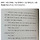 근데 난 엄마한테 이런 말 들으면 더 반감생길거같음