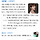 서인영 영상보고 <b>estp</b>같다 생각했는데