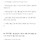반려견 순찰대는 이 심사를 통과한 초엘리트 강쥐들임