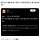 🥁🎹2026 부산국제록페스티벌 +세종보헤미안, 경기인디 등 락페 달글 101차🎸🥁🎹