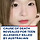 태국에서 45세 호주남이 17살여자애 성매매하고 죽임