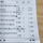 26.1.9. 새<b>종로</b>약국 빅데이터용 약값
