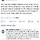 <b>세종</b>시집단성폭행 가해자 엄벌탄원서(자기 전에 잠깐만)+++마감!!!