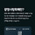 🌹<b>광명</b> 지역화폐 정보공유 달글🌹