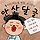 💙 경기도 <b>안산</b> 달글 52차 💙
