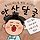 🤍 경기도 <b>안산</b> 달글 56차 🤍