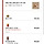 ㅅㅂ 우리동네 맥날 감튄지 케찹인지 없나보ㅓ