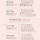 가성비 본식 스냅 이플스냅 / 르랑필름 dvd 짝꿍 구해요