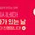 오늘 문화의 날인거 알아? '10월 문화가 있는 날' 컬처데이 2번!