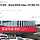 또 구급차 분만…응급실 퇴짜에 100km 거리 병원 가던 중 출산